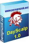 скачать бесплатно DayScalp v 1.0