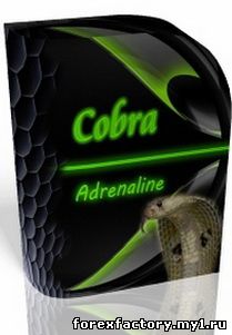 скачать бесплатно Советник Cobra Adrenaline